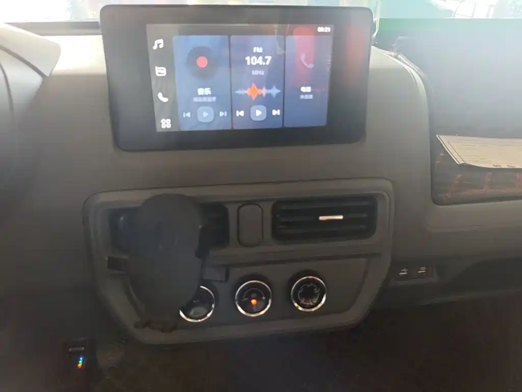 Wuling Yangguang — миниатюра 13