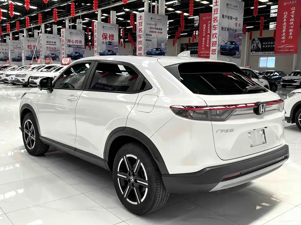 Honda Vezel 2023 1.5L CVT
