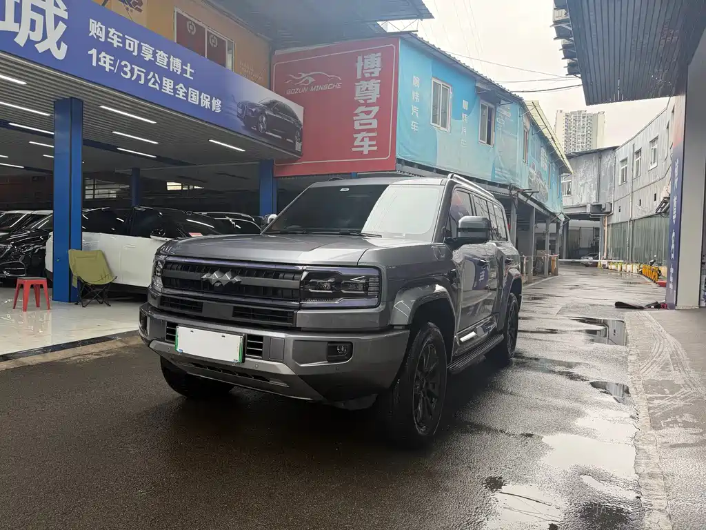 Fang Cheng Bao Leopard 5