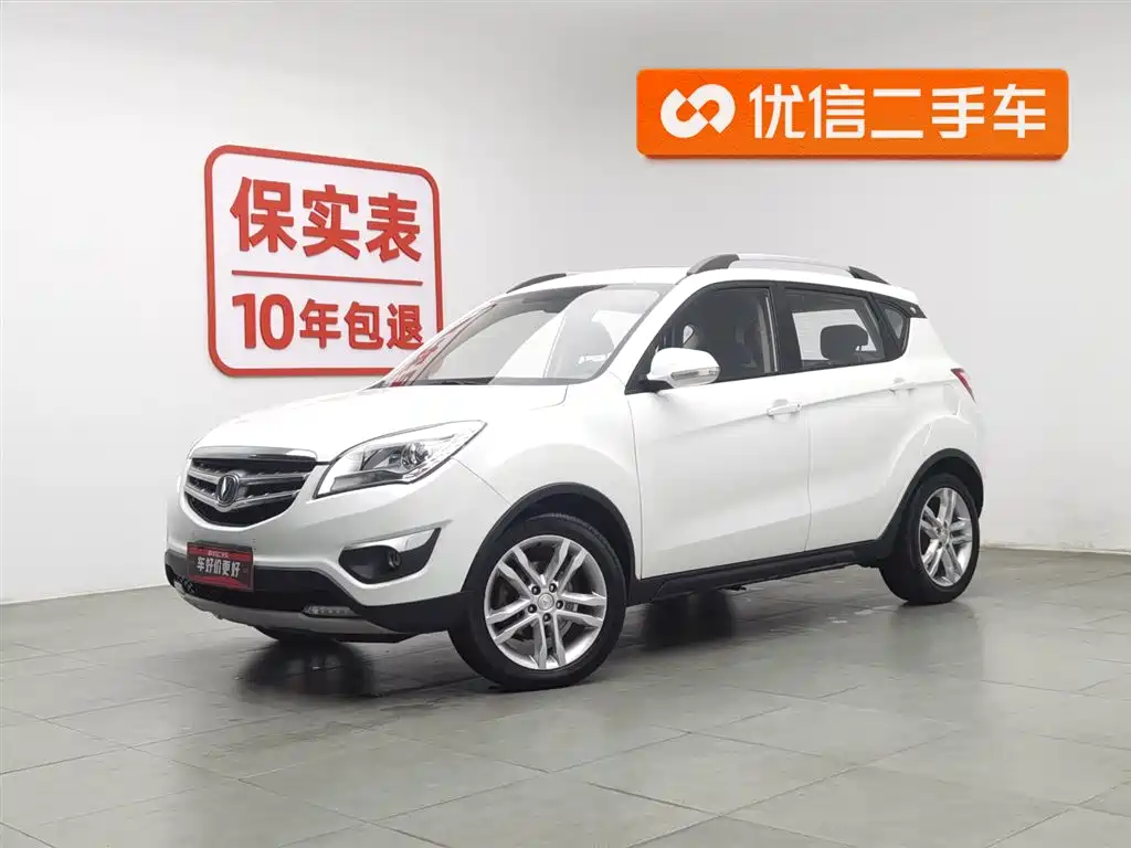 CHANGAN CS35