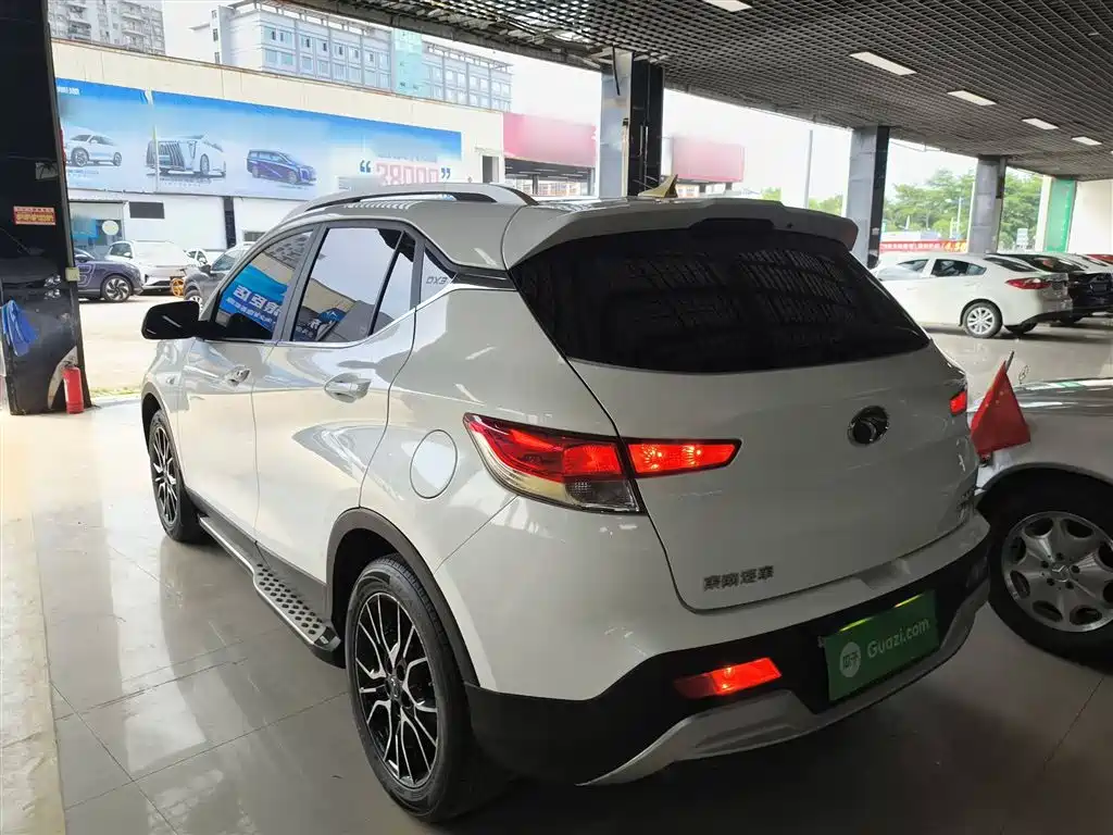 SOUEAST SOUTHEAST DX3