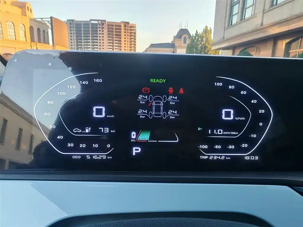 Changan Benben E-Star — миниатюра 9