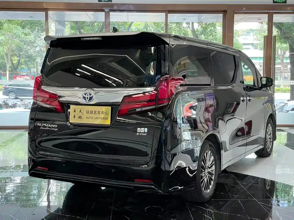 Toyota Alphard — фотографии объявления, Фото 21