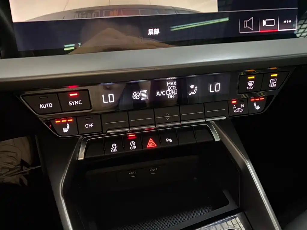 Audi A3 — миниатюра 11