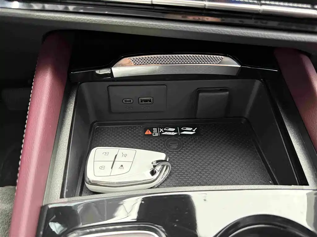 Buick Envision Plus — миниатюра 41