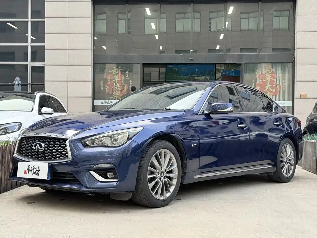 Купить Infiniti Q50L