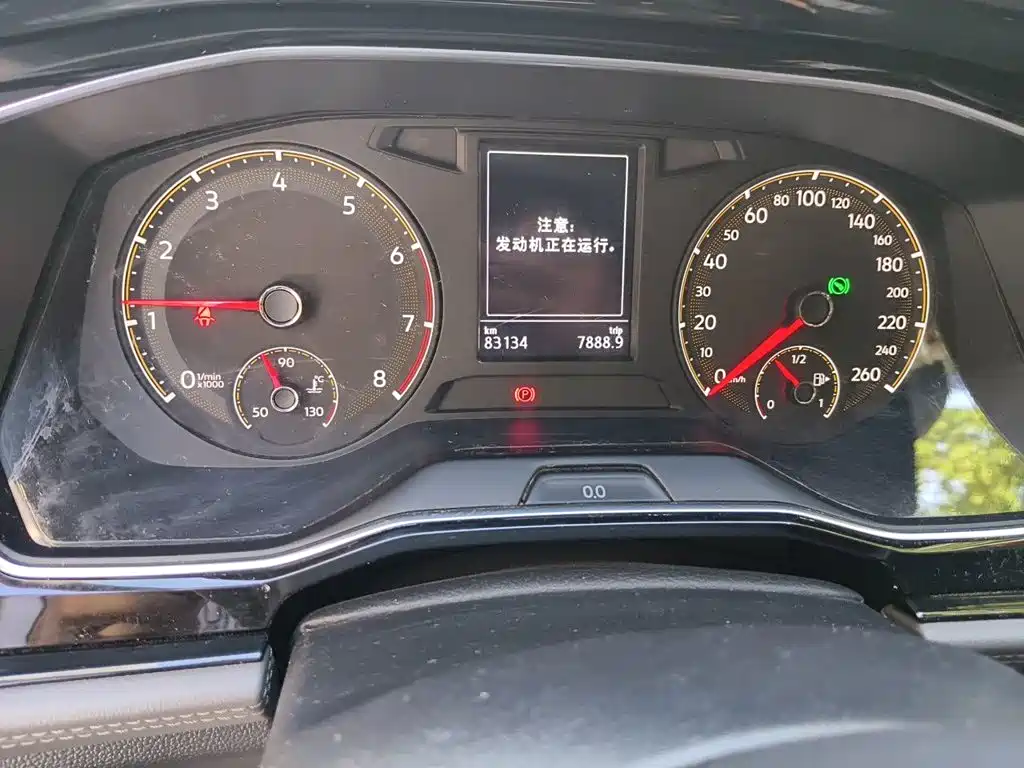 Volkswagen Sagitar — миниатюра 5