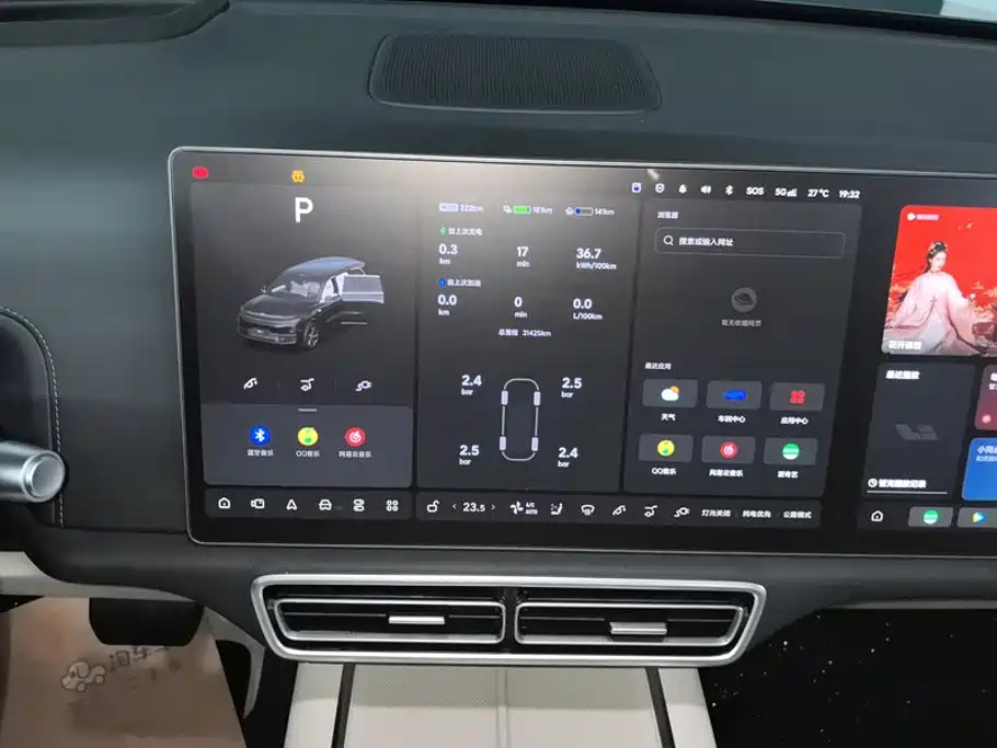 Li Auto Li L9 — миниатюра 13