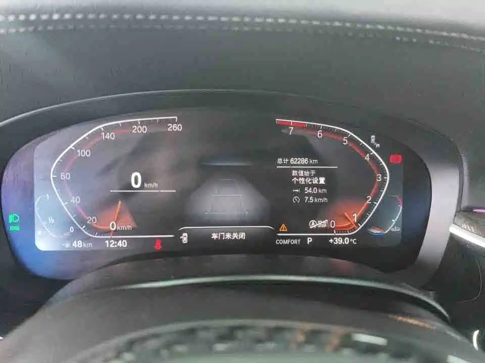 BMW 6 Series GT — миниатюра 4
