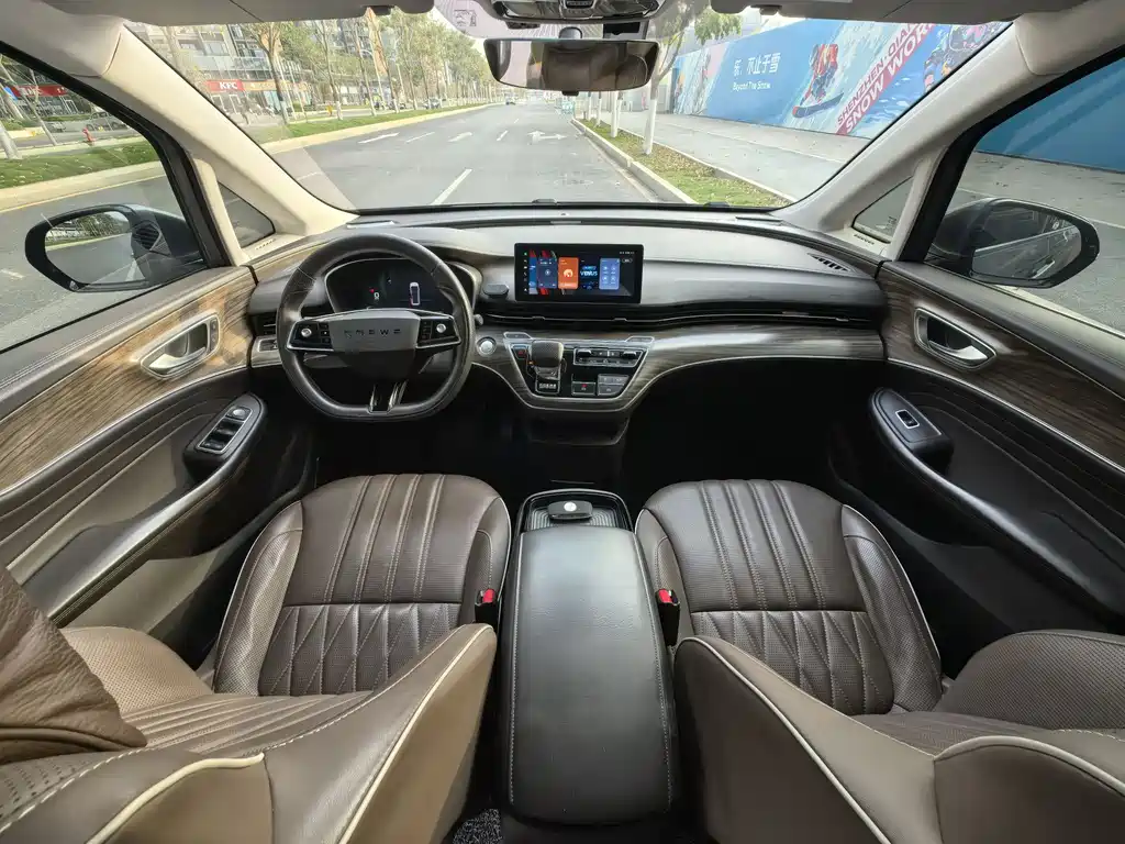 ROEWE IMAX8 NEW ENERGY