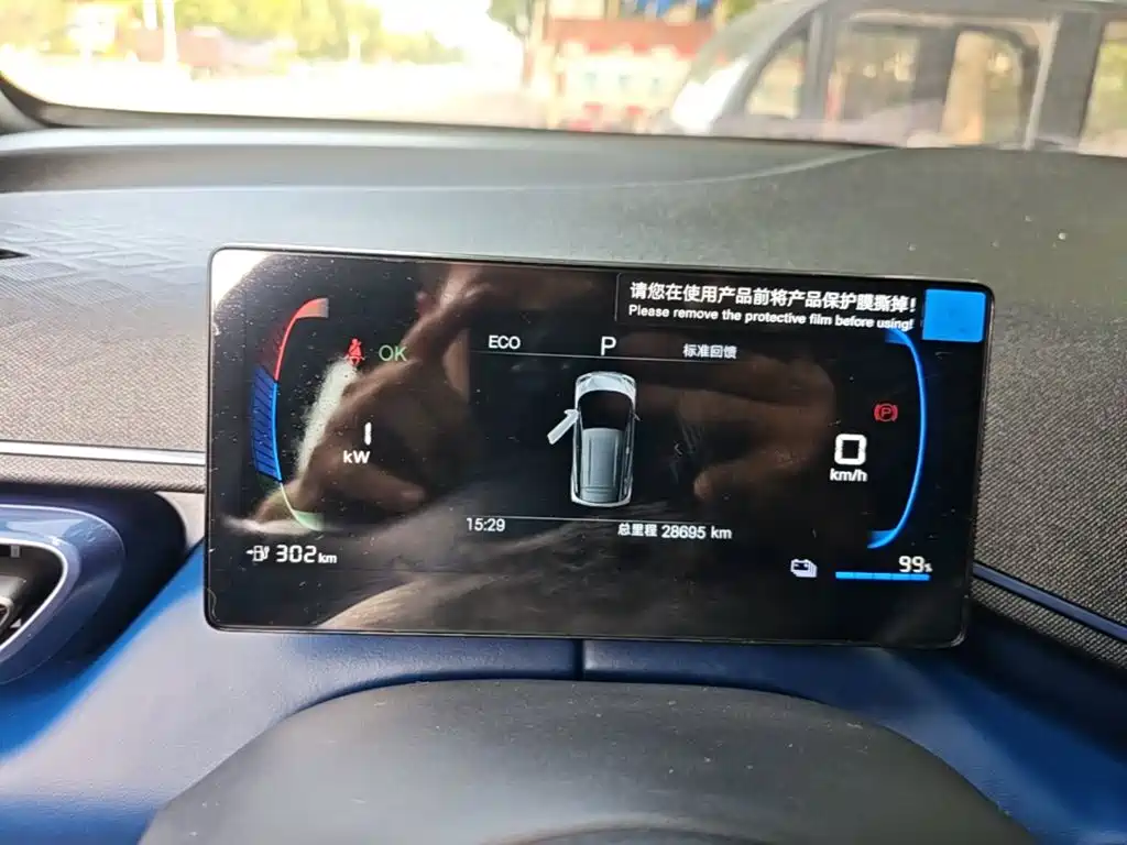 BYD Seagull — миниатюра 12