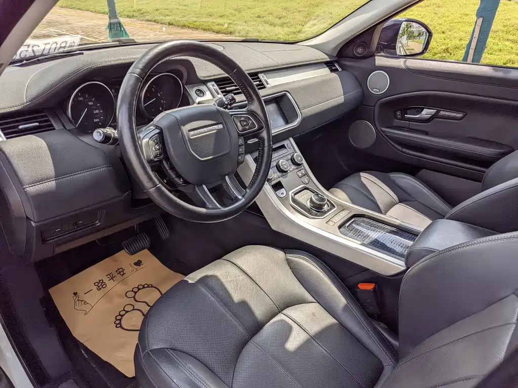 Land Rover Evoque — миниатюра 10