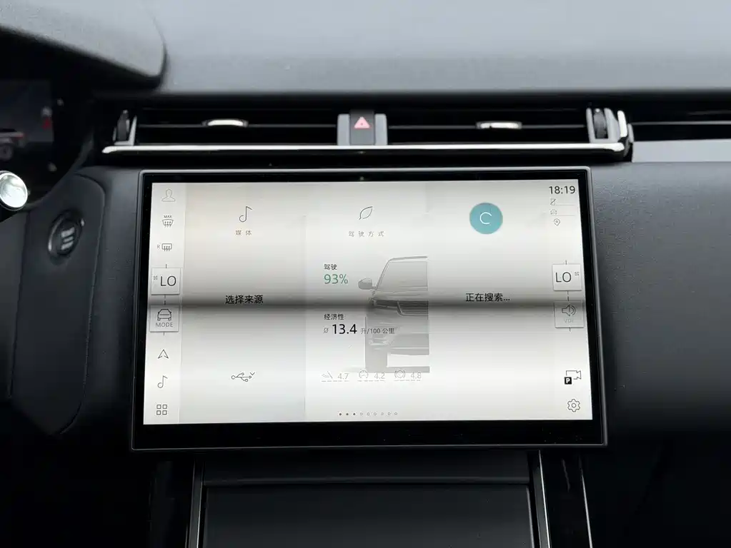 Land Rover Range Rover Velar 2025 Dynamic SE