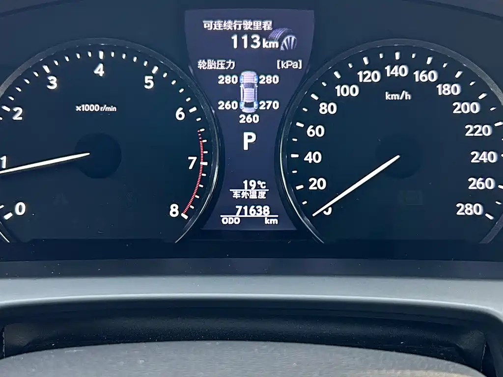 Lexus LS 460L, фото 12