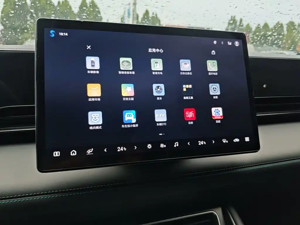 BYD Qin L — миниатюра 13