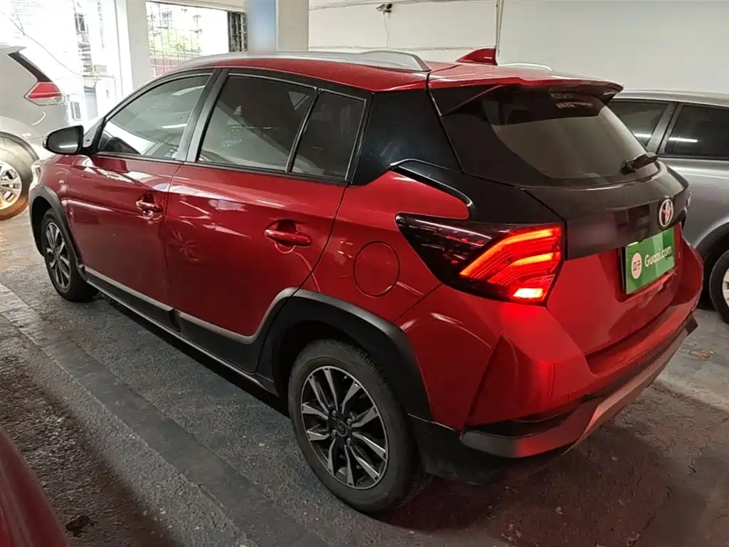 Toyota Yaris L Zhixuan YARiS L 2022 X 1.5L CVT Luxury PLUS