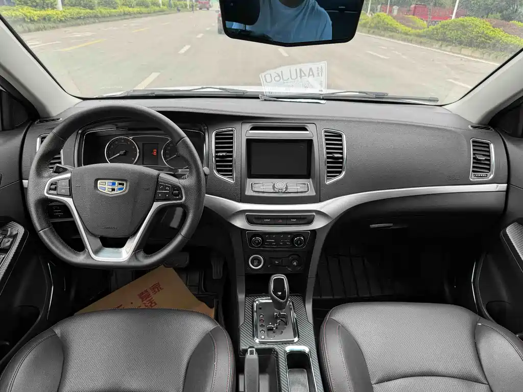 Geely Vision 1.5L Auto Happiness Edition, фото 5