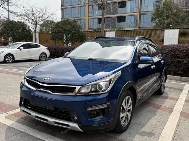 Kia KX