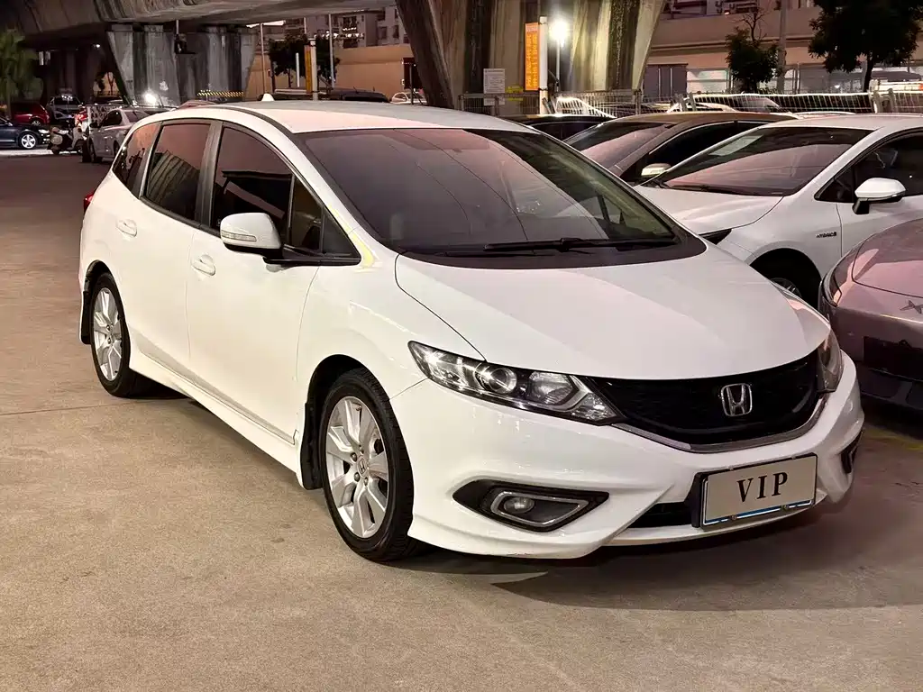 Honda Jade