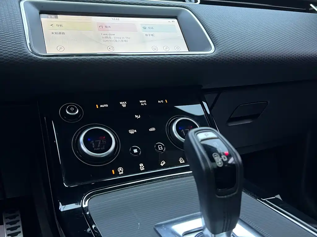 Land Rover Evoque — миниатюра 14