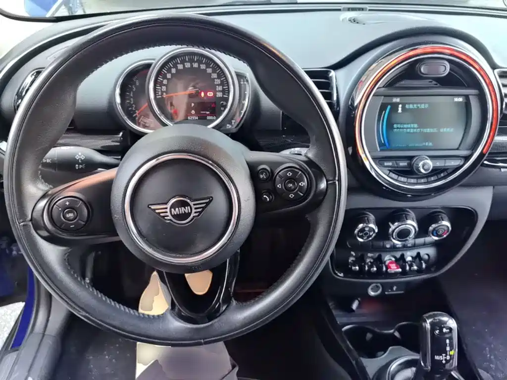 MINI Mini Clubman — миниатюра 10