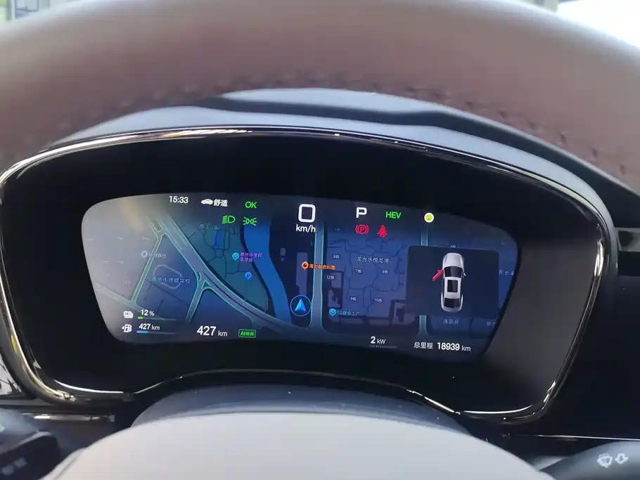 BYD Han — миниатюра 14