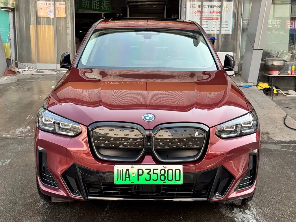 BMW iX3 — миниатюра 2