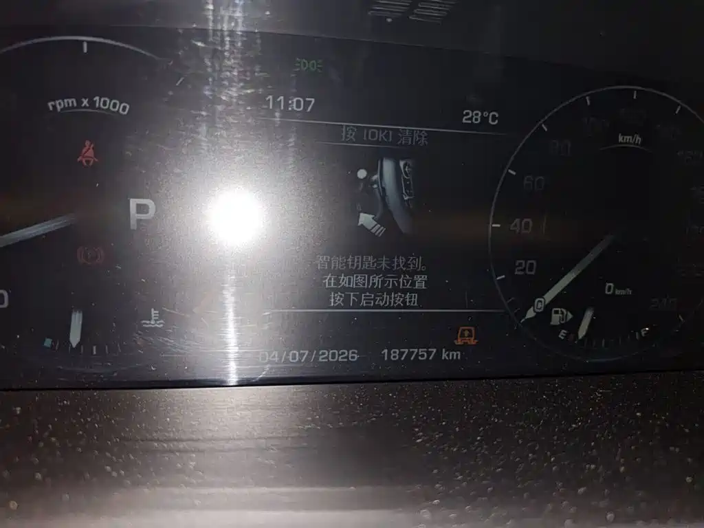 Land Rover Range Rover Sport 2015 3.0 SC V6 HSE DYNAMIC