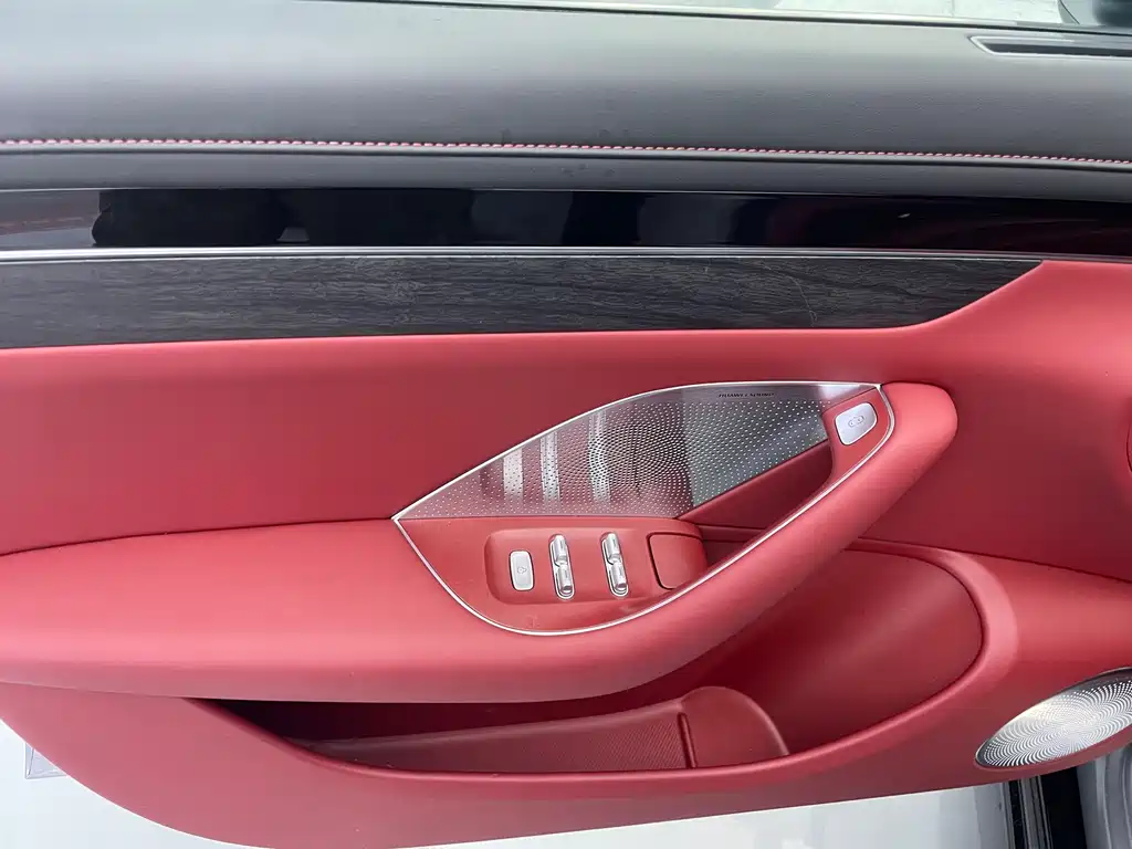Luxeed S7 2026 Ultra (192 )