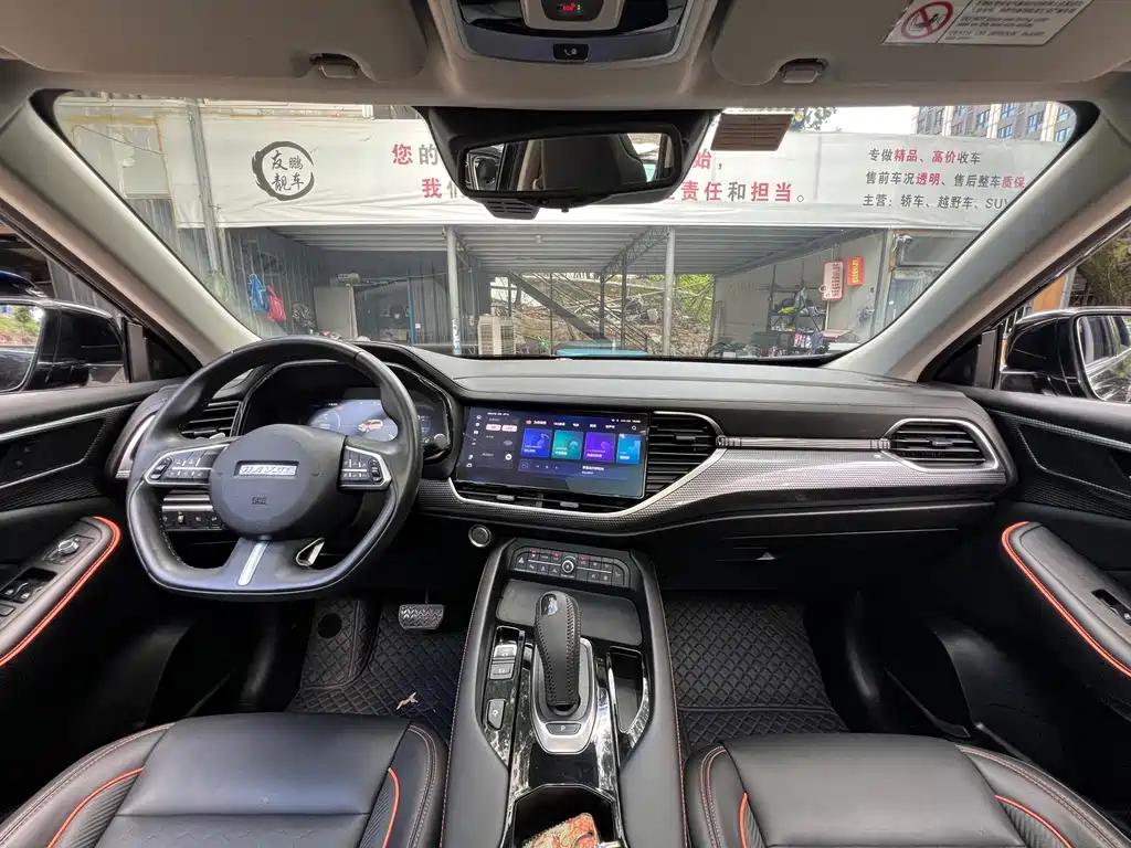 Haval F7 — миниатюра 14