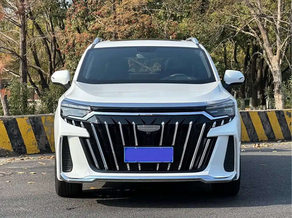 GEELY AUTOMOBILE HAOYUE L