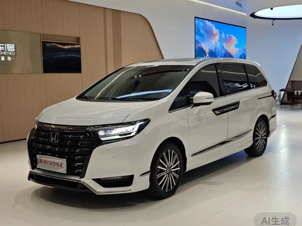 Honda Elysion 2023