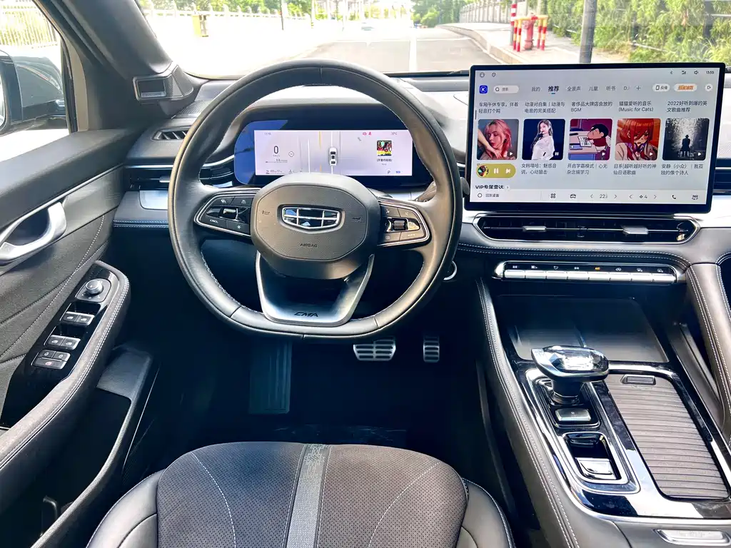 Geely Xingrui — миниатюра 12