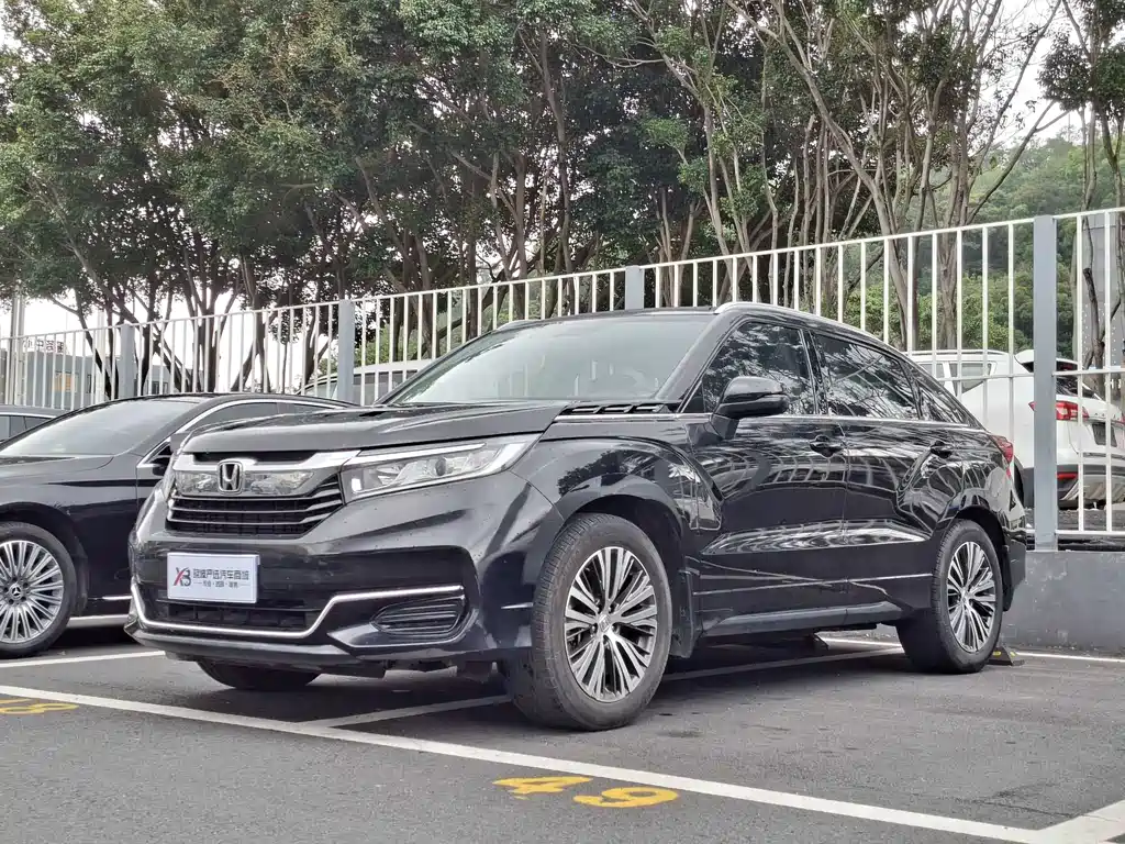 Honda Avancier 2020