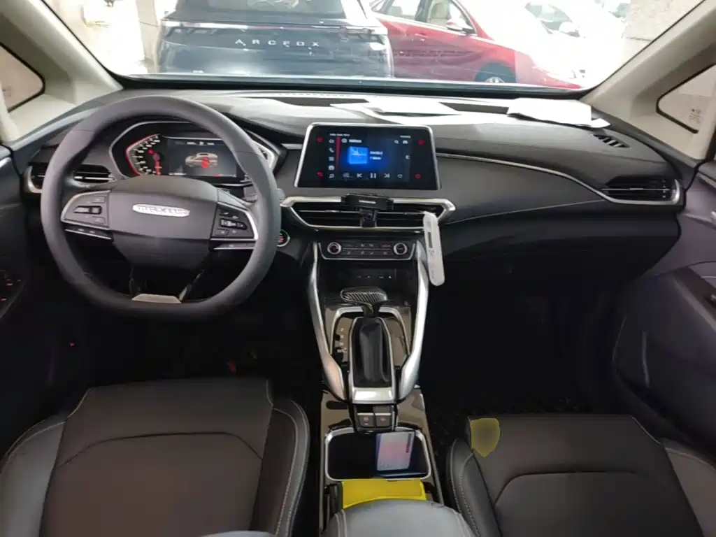 MAXUS G50 — миниатюра 6