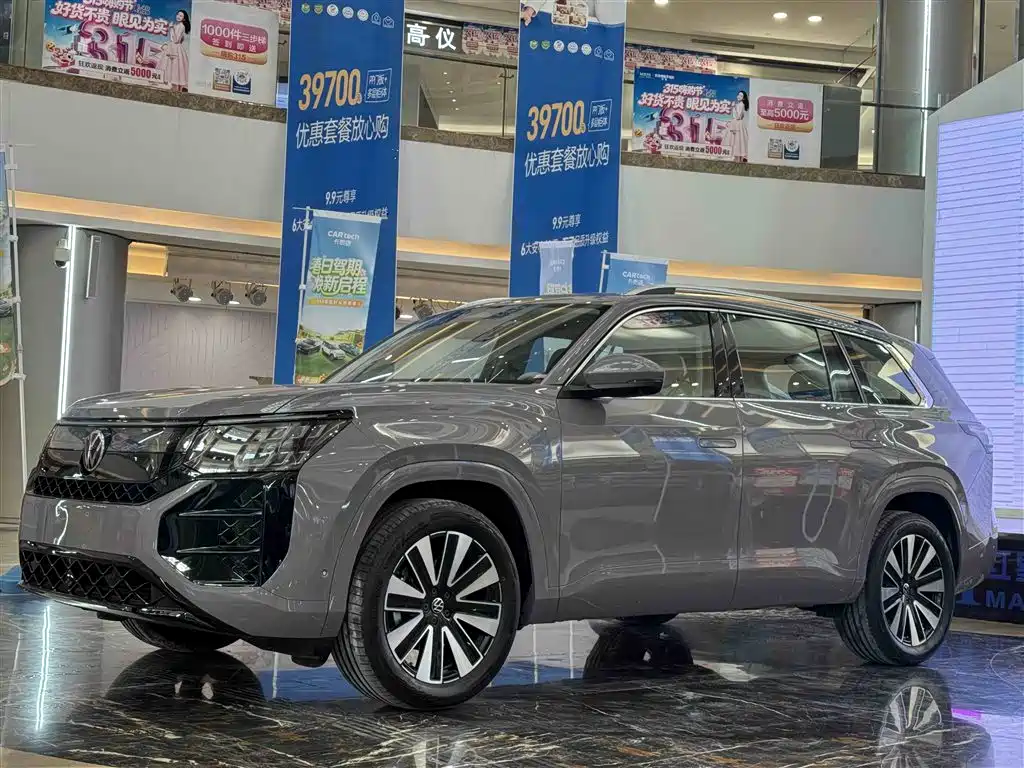 Volkswagen Teramont 2025 Pro 450TSI