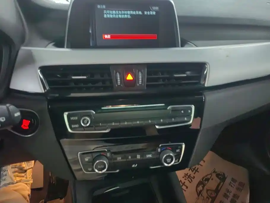 BMW X1 — миниатюра 13