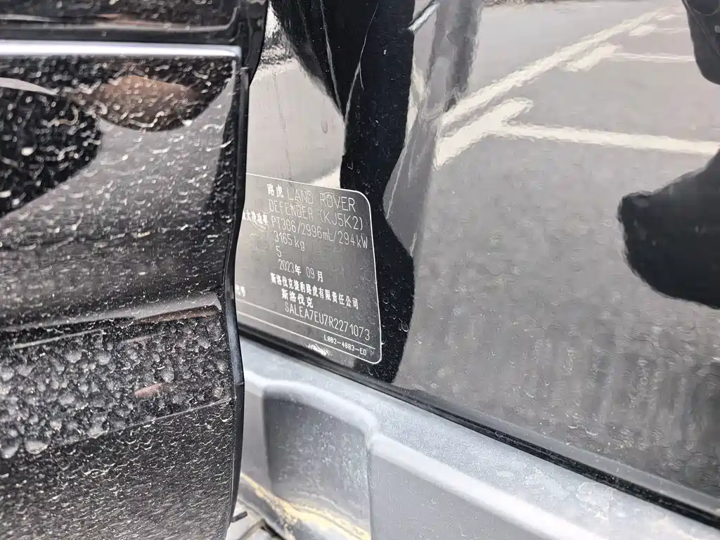 Land Rover Defender — миниатюра 15