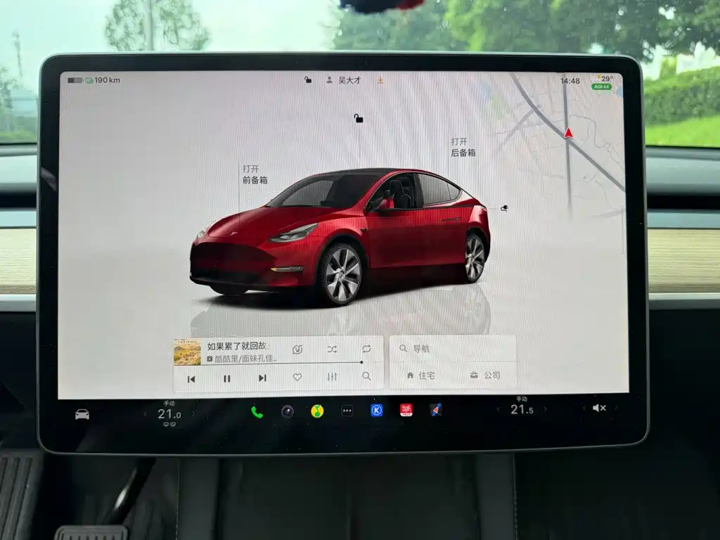 Tesla Model Y — миниатюра 9