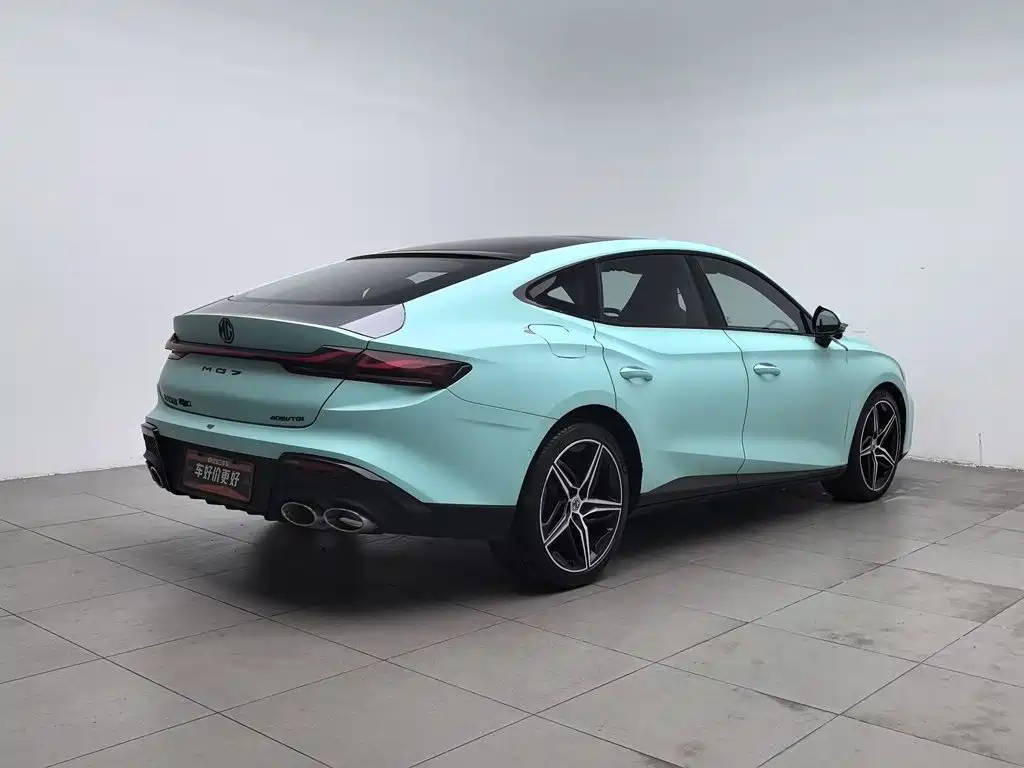 MG MG7 — миниатюра 2
