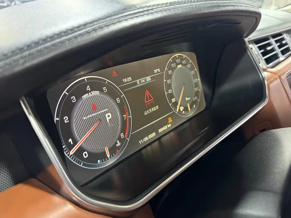 Land Rover Range Rover — миниатюра 3