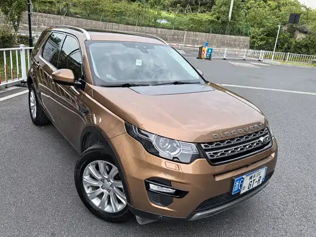 LAND ROVER DISCOVER SHENXING 2016