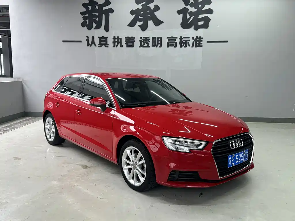 Audi A3 — миниатюра 2