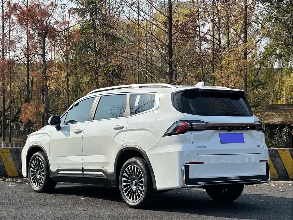 GEELY AUTOMOBILE HAOYUE L