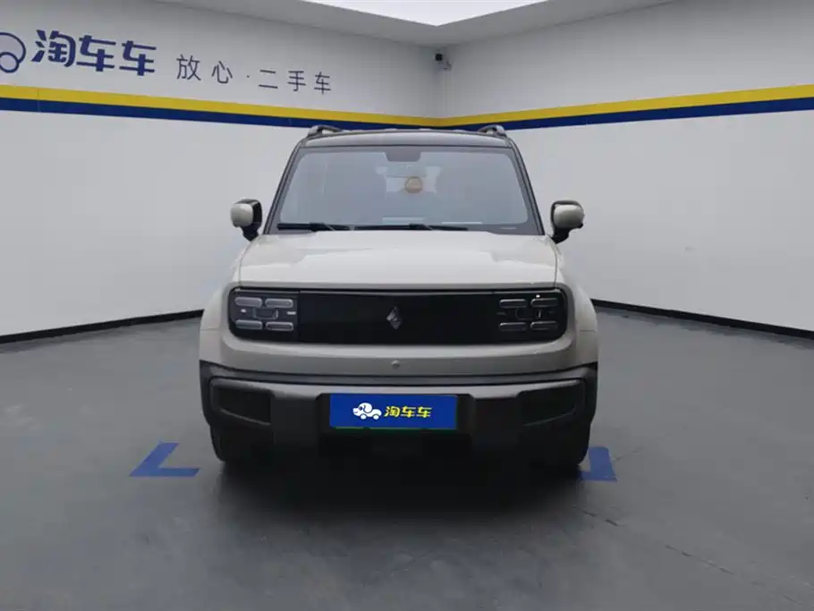 BAOJUN YUE ALSO PLUS