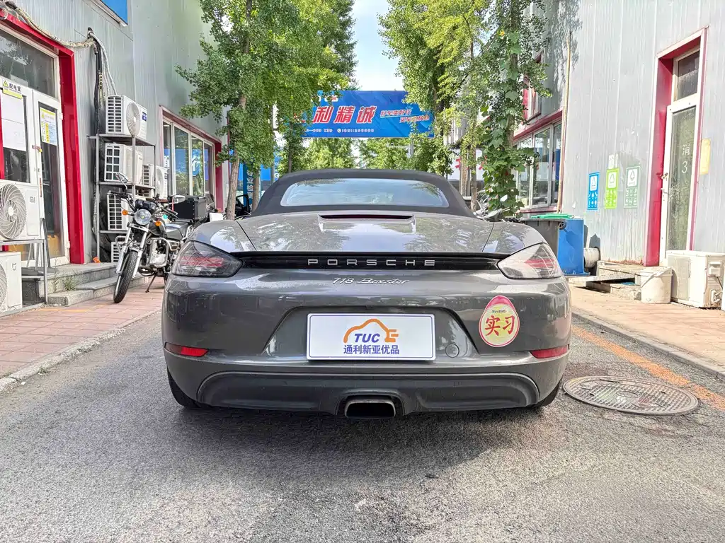 Porsche 718 2018 Boxster 2.0T