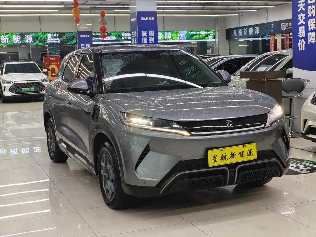 BYD Yuan UP — миниатюра 3