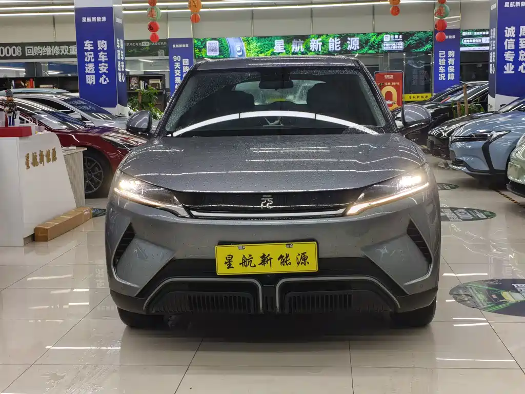 BYD Yuan UP — миниатюра 2