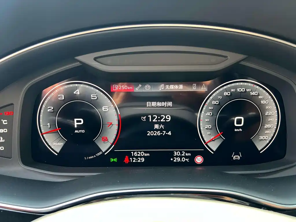 Audi Q7 2025 55 TFSI quattro S line Sport