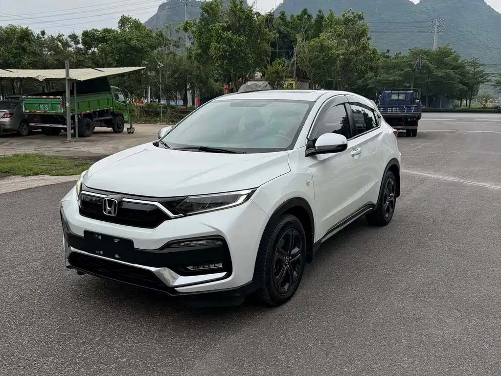 Honda XR-V 2019